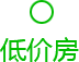 中山網(wǎng)站建設(shè)